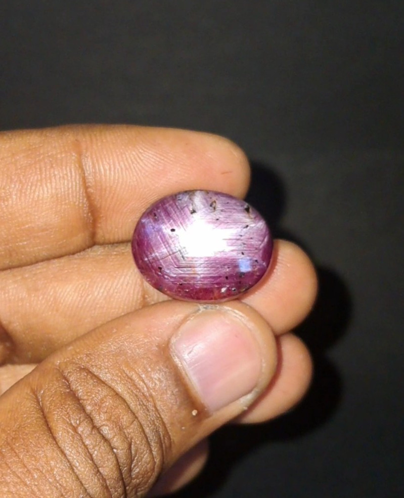 Natural Star Ruby untreated loose gemstone 40.55 ct Cabochon Red Oval