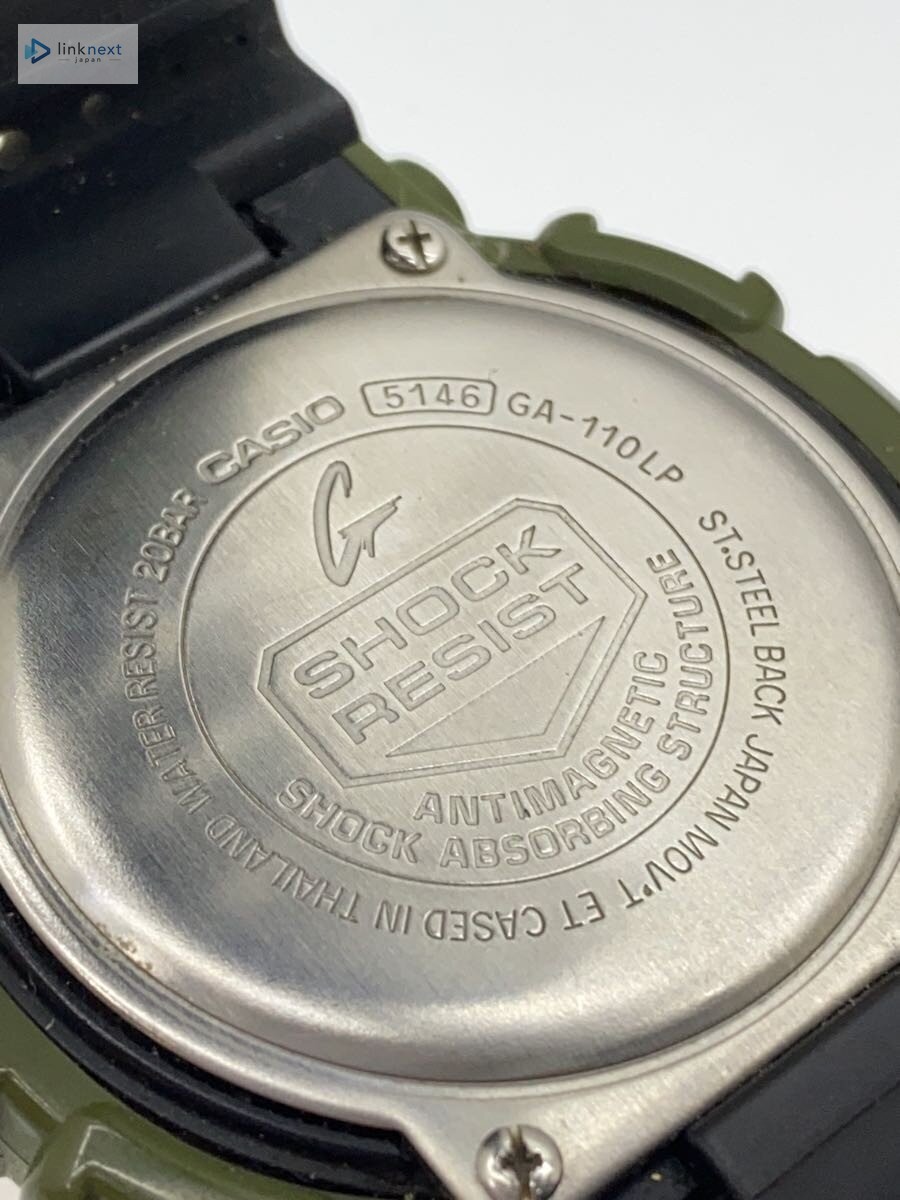 CASIO G-SHOCK GA-110LP-3AJF Men’s Quartz Analog-Digital Watch