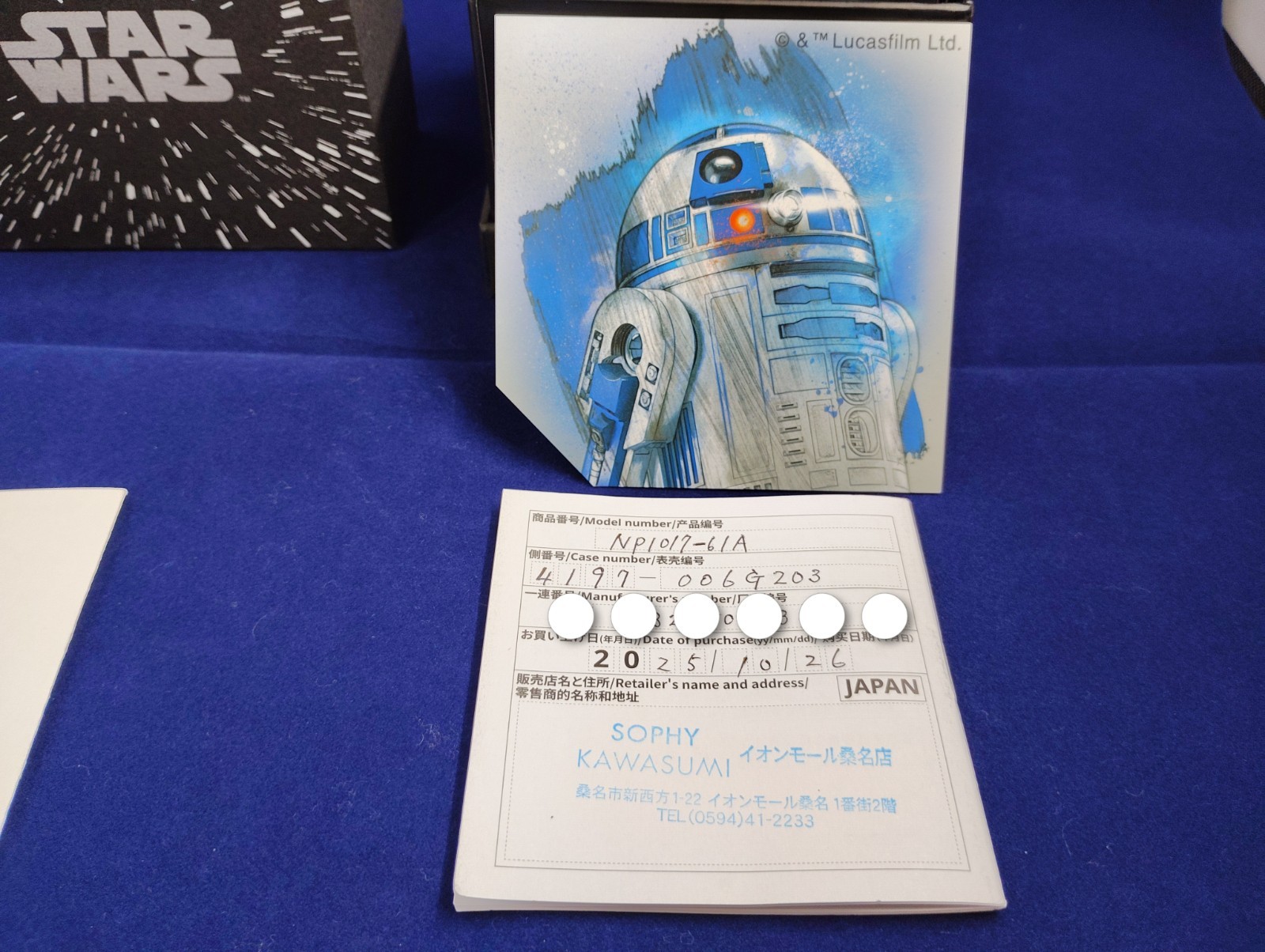 CITIZEN Star Wars R2-D2 C-3PO Limited 450 Japan Mechanical Watch Set New Rare