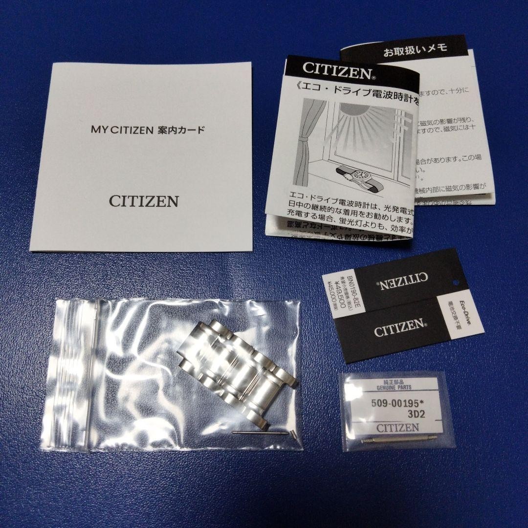 Citizen E168-003FR01 BN0190-82E Diver Watch