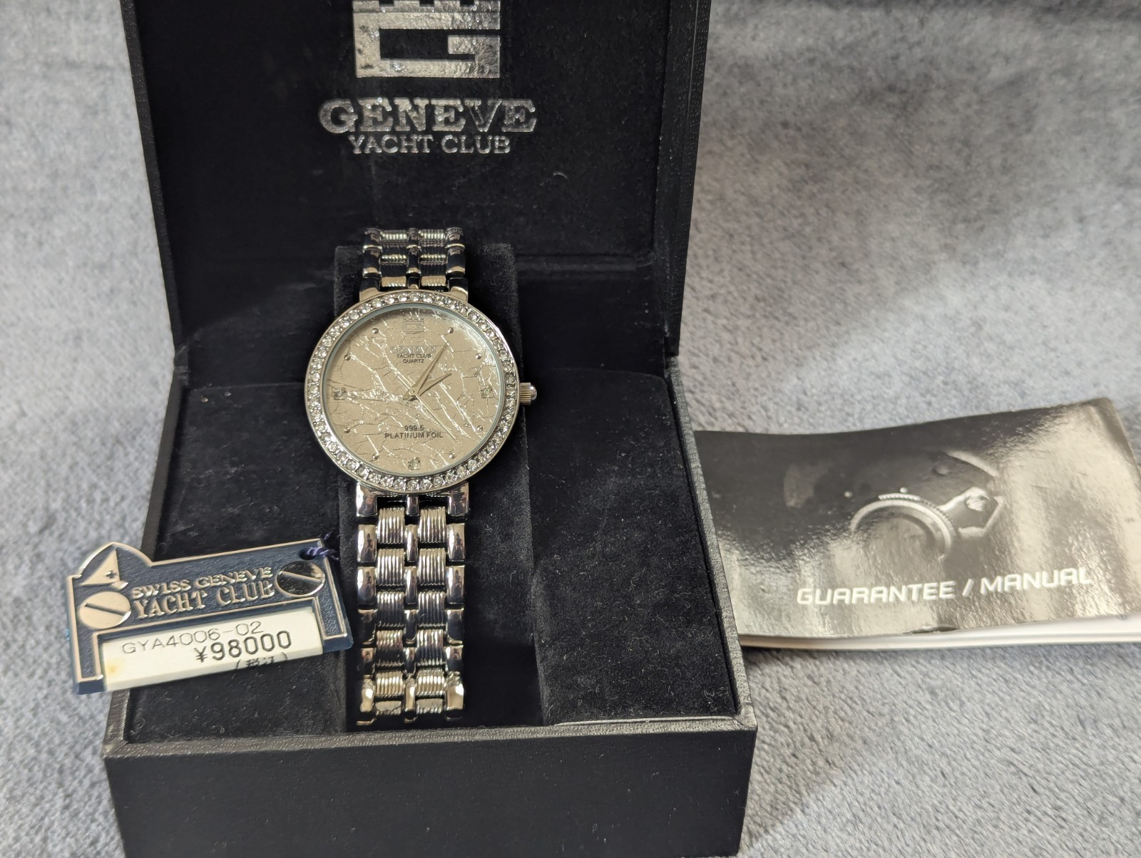 Geneve Yacht Club GYA-4006