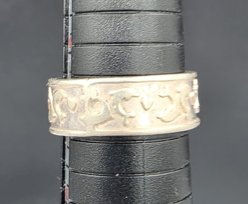 Dolphin Motif Sterling Silver Band RingSize 10.75 Marked Mex