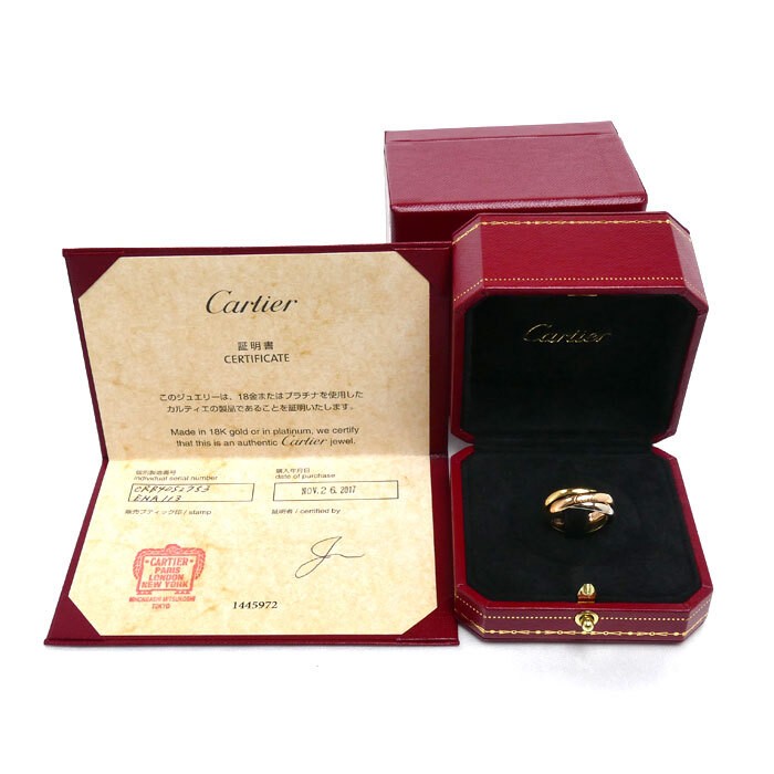 Cartier K18YG PG WG Trinity Ring B4052753 US6-6.25 53 7.4g 651137