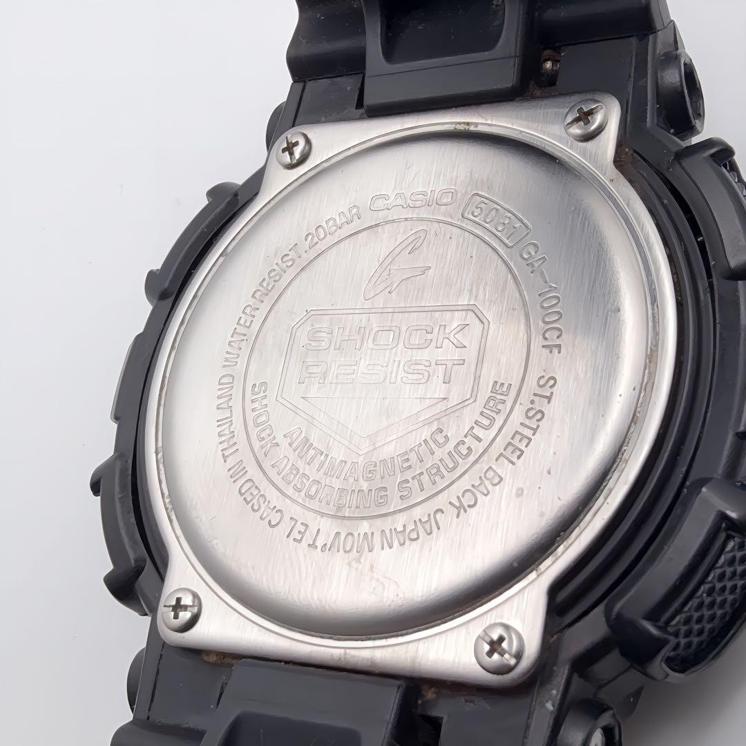 Excellent condition Casio G-Shock GA-100CF camouflage men’s watch.