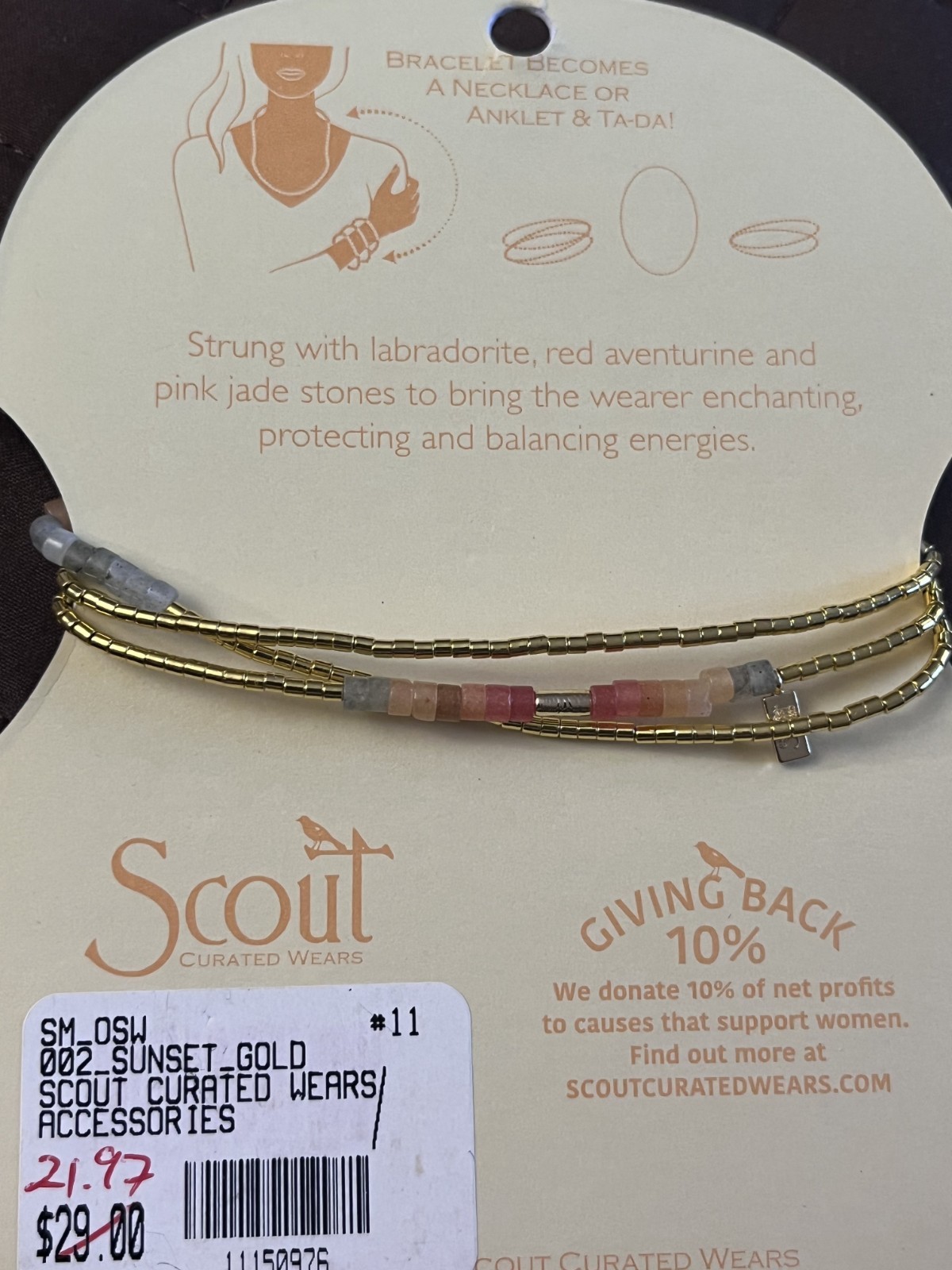 Scout Curated Wears SUNSET OMBRE Bracelet/Neck/Ankle ~Gold, Labradorite Jade