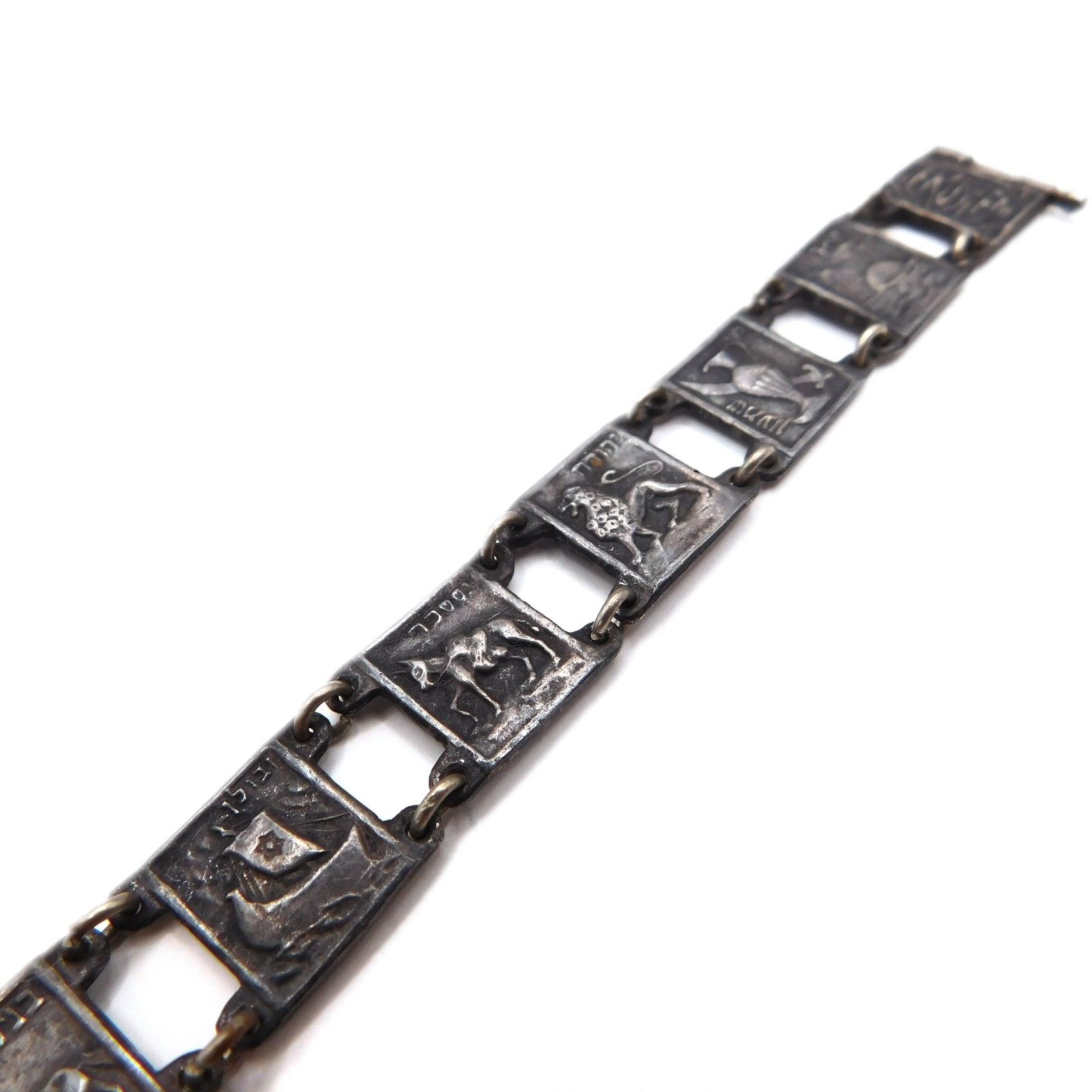 VINTAGE STERLING SILVER TWELVE TRIBES OF ISRAEL PANEL BRACELET