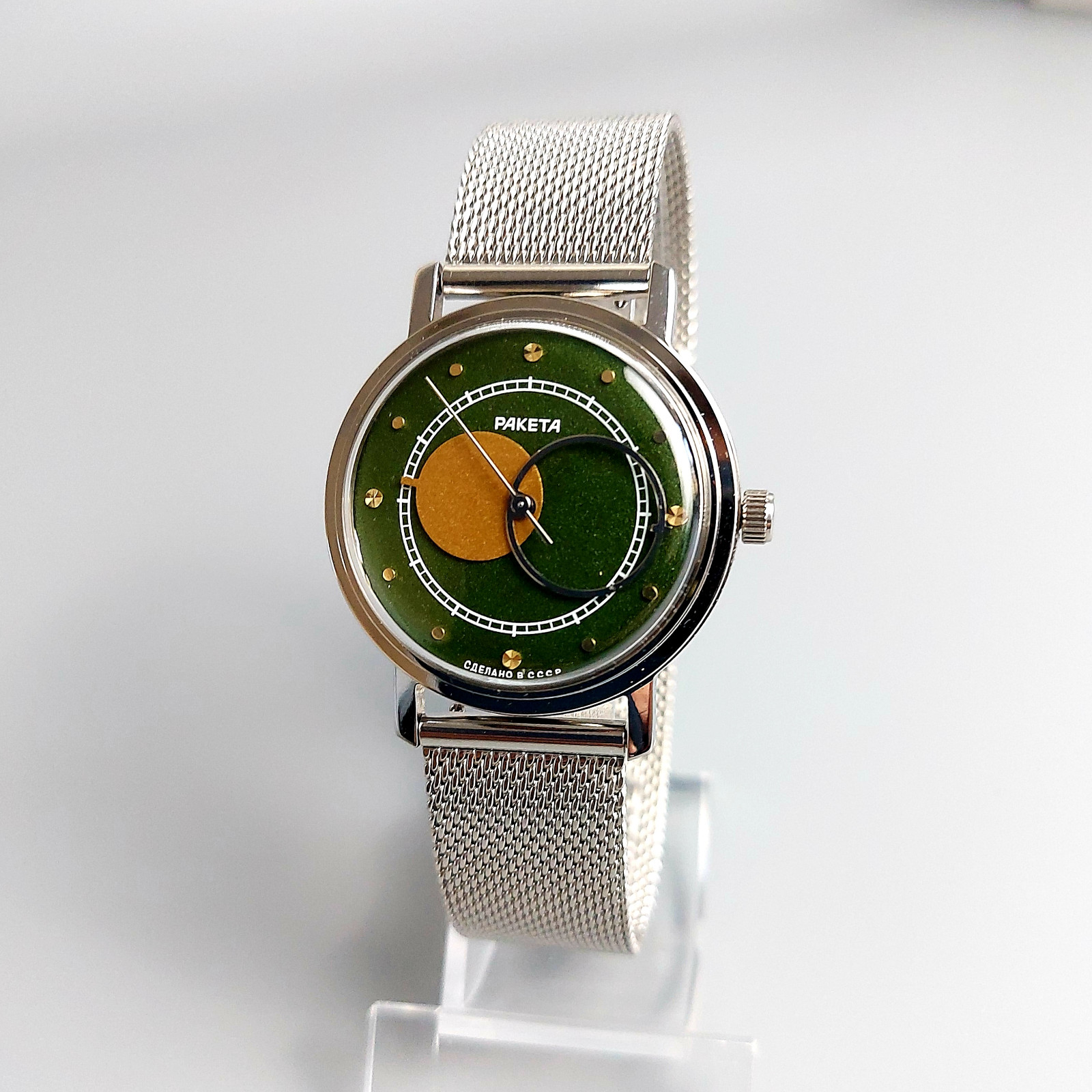Soviet Wristwatch Raketa Copernic Copernicus Kopernik Vintage Men’s Watch 2609.H