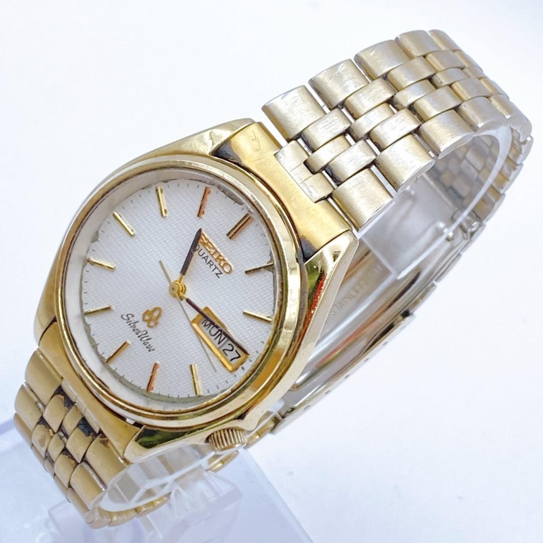 Working condition SEIKO men’s watch Silver Wave Day-Date vintage