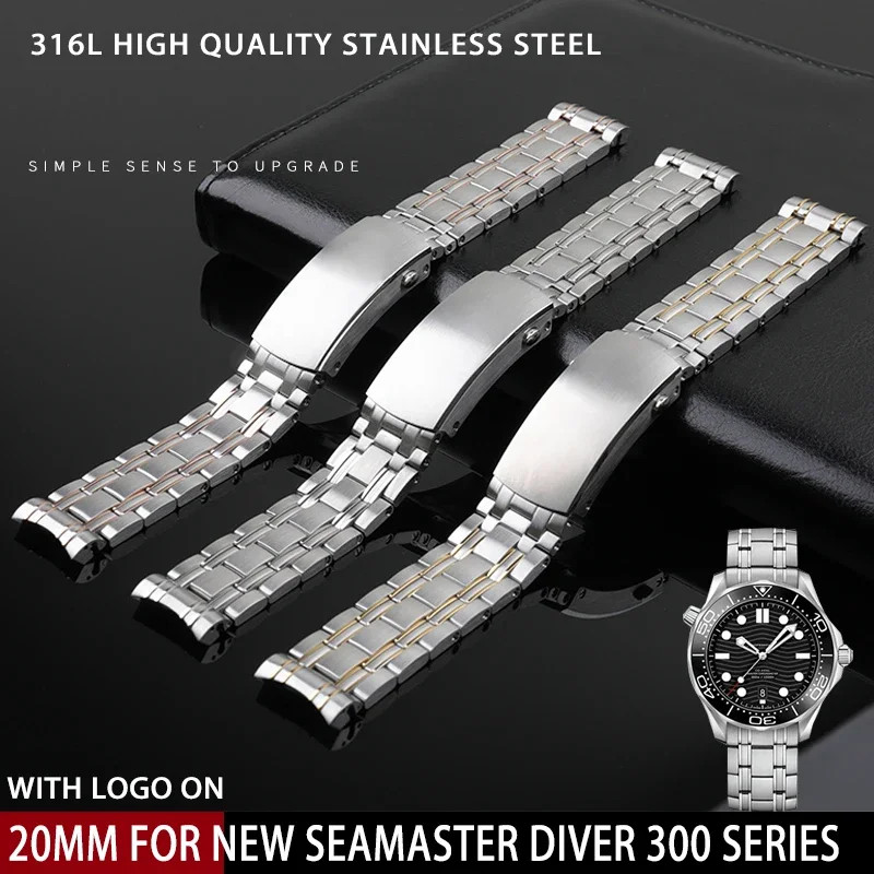 20 mm 316L Steel / Two Tone Watch Bracelet Strap Fits Omega Seamaster 300M