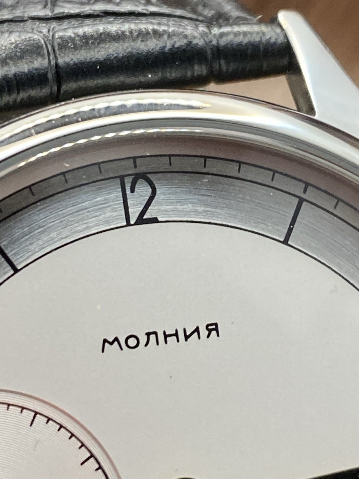 Vintage Watch USSR MARRIAGE Rare Classic Dress Men’s mechanism MOLNIJA 3602