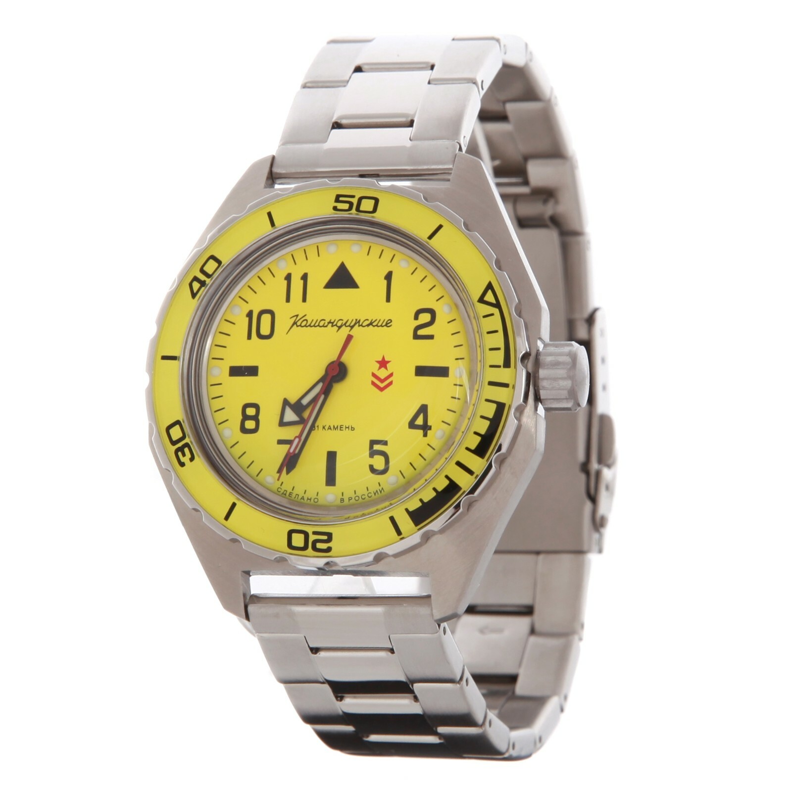 Vostok Komandirskie 650859 Watch Mechanical Automatic Yellow USA SELLER