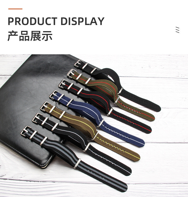 High Quality Nylon Elastic One-piece Watch Band Straps Mens 18 20 22mm Universal