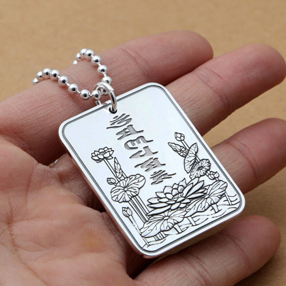 Pure S999 Fine Silver Lucky Six Words Heart Sutra Pendant 29-30g 45*35mm