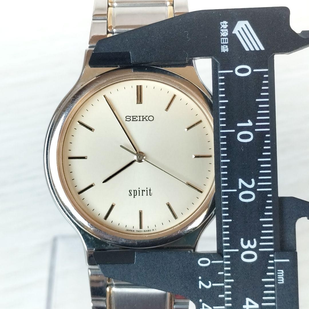 Seiko Spirit 7N01-6A70 Anti-Magnet Quartz Watch (Working) From Japan