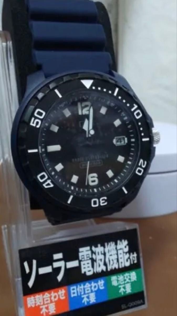 Brand New Citizen D02A 002VK Solar Radio Controlled Watch Q Q ( ) Black Dial Nav
