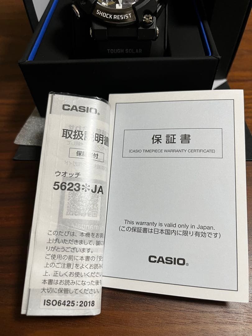 CASIO G-Shock GWF A1000 1AJF FROGMAN No.gs4065