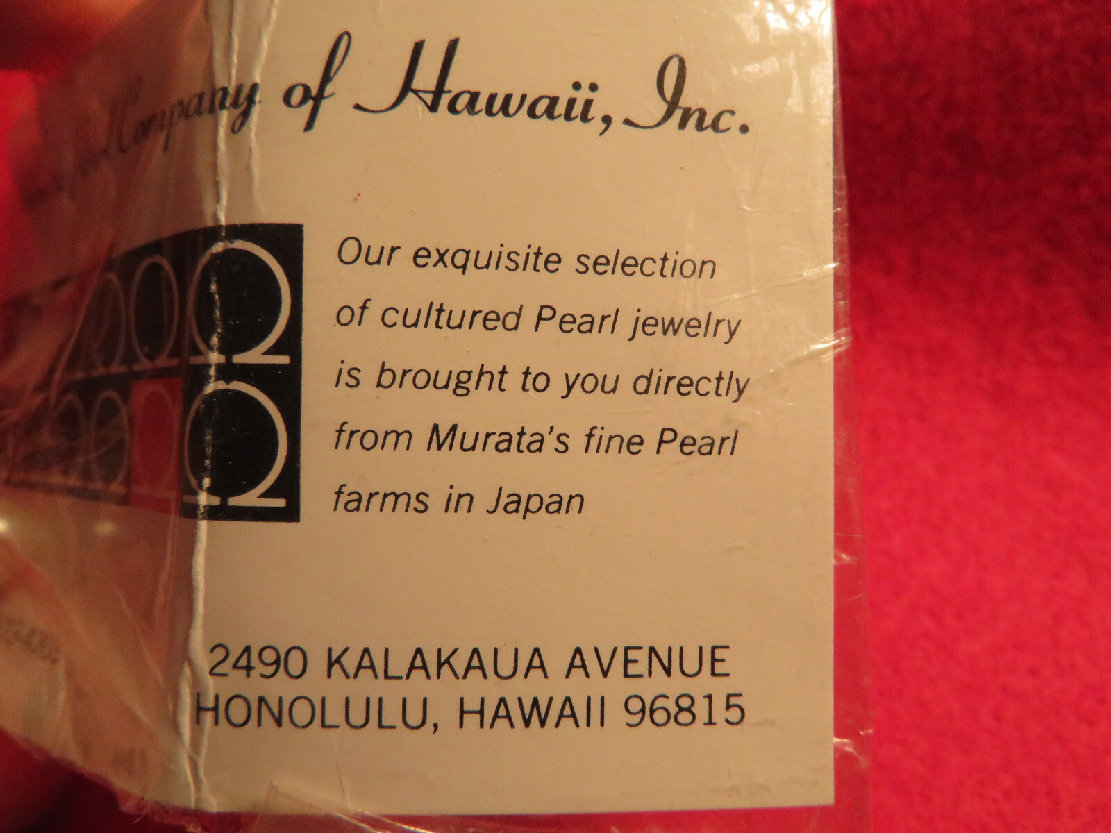 MURATA PEARL COMPANY Single Genuine Cultured Pearl Souvenir from Hawaii