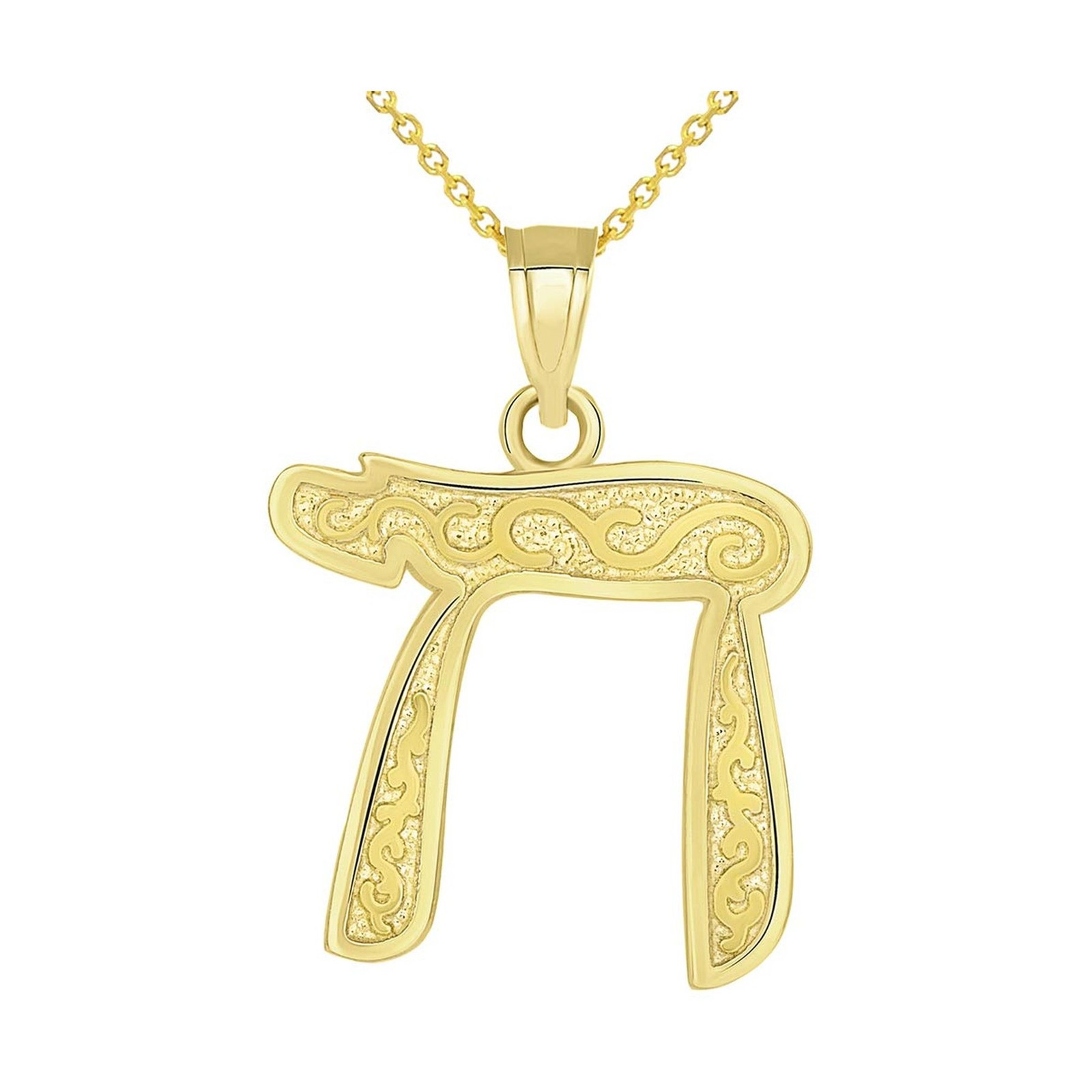 14k Solid Yellow Gold Well-Detailed Chai Symbol Pendant Necklace 18.0 Inches