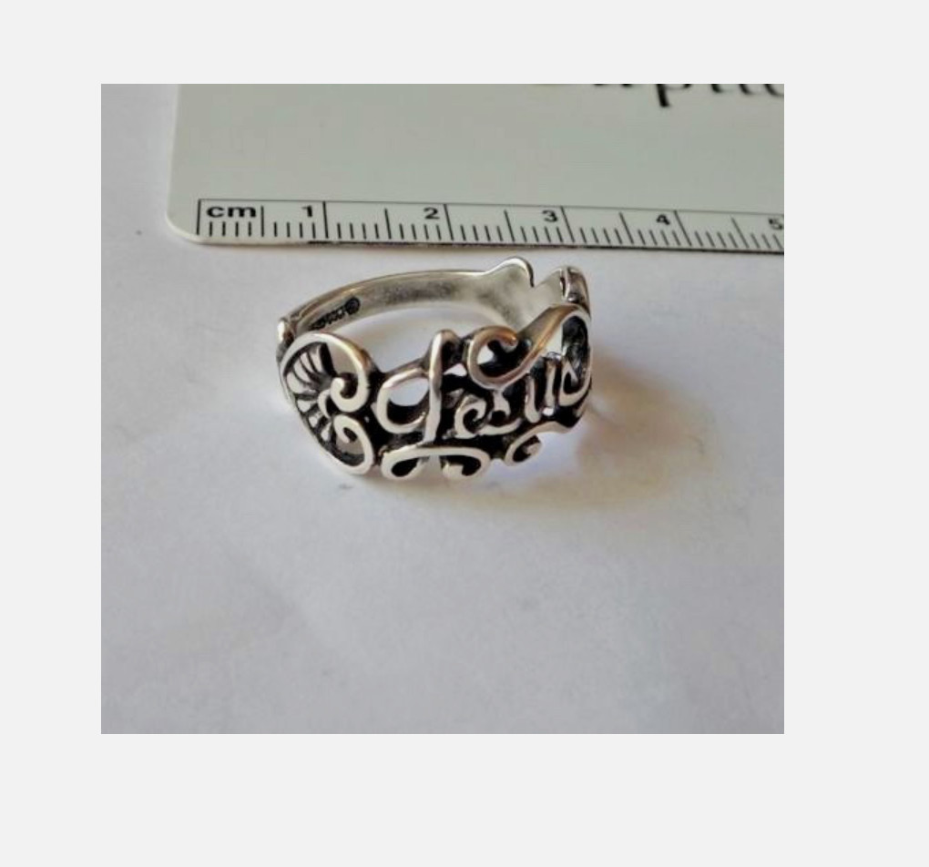size 6 Sterling Silver 10mm wide band says Jesus on Cut Out Ring