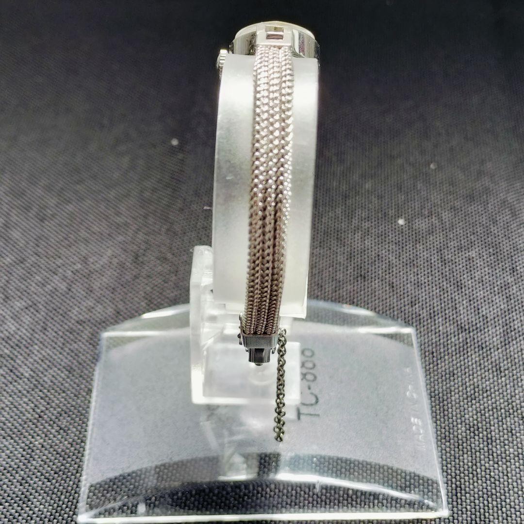 Working Seiko Solar Cut Glass 21 Jewels Ladies 10 7000