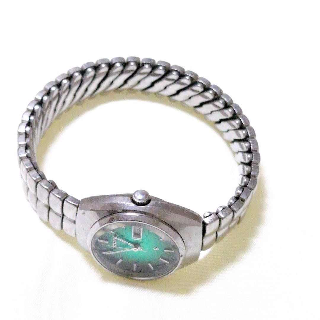 [Fully Functional] CITIZEN Quartz Watch, Green