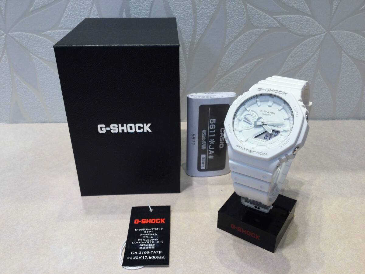 New G SHOCK Men’s GA 2100 7AJF Wristwatch White