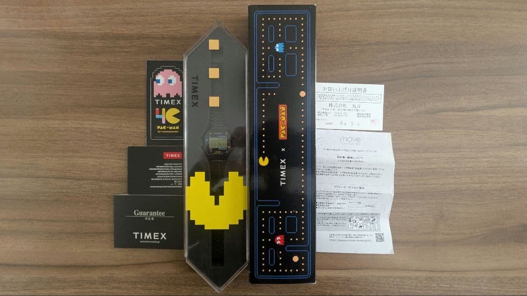 TIMEX Pacman Collab Digital Watch Black Mens Limited Edition Classic