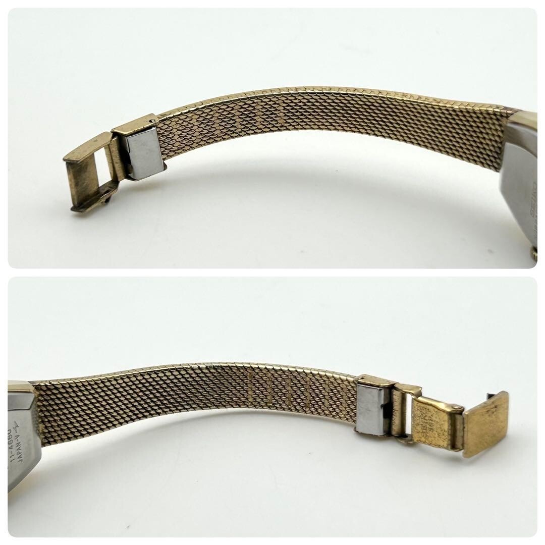 SEIKO 11-4660 Vintage Gold Sunray Manual Wind Ladies Tonneau Watch Japan 16cm