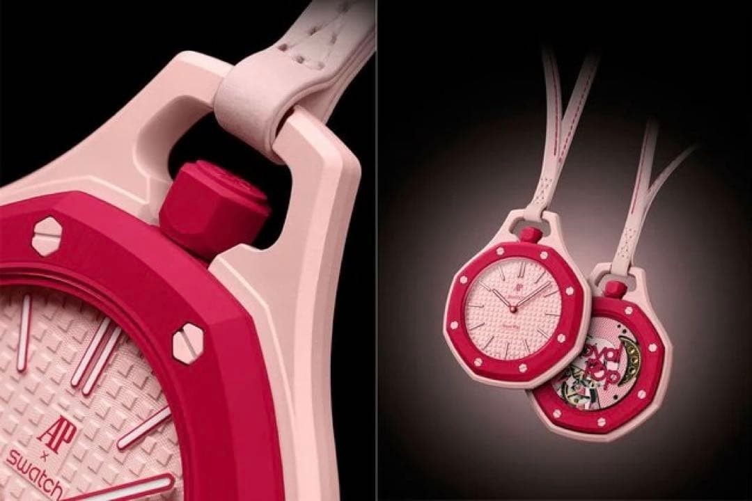 Swatch x Audemars Piguet Bioceramic Royal Pop Otto Rosso Pink New w/ Box Papers