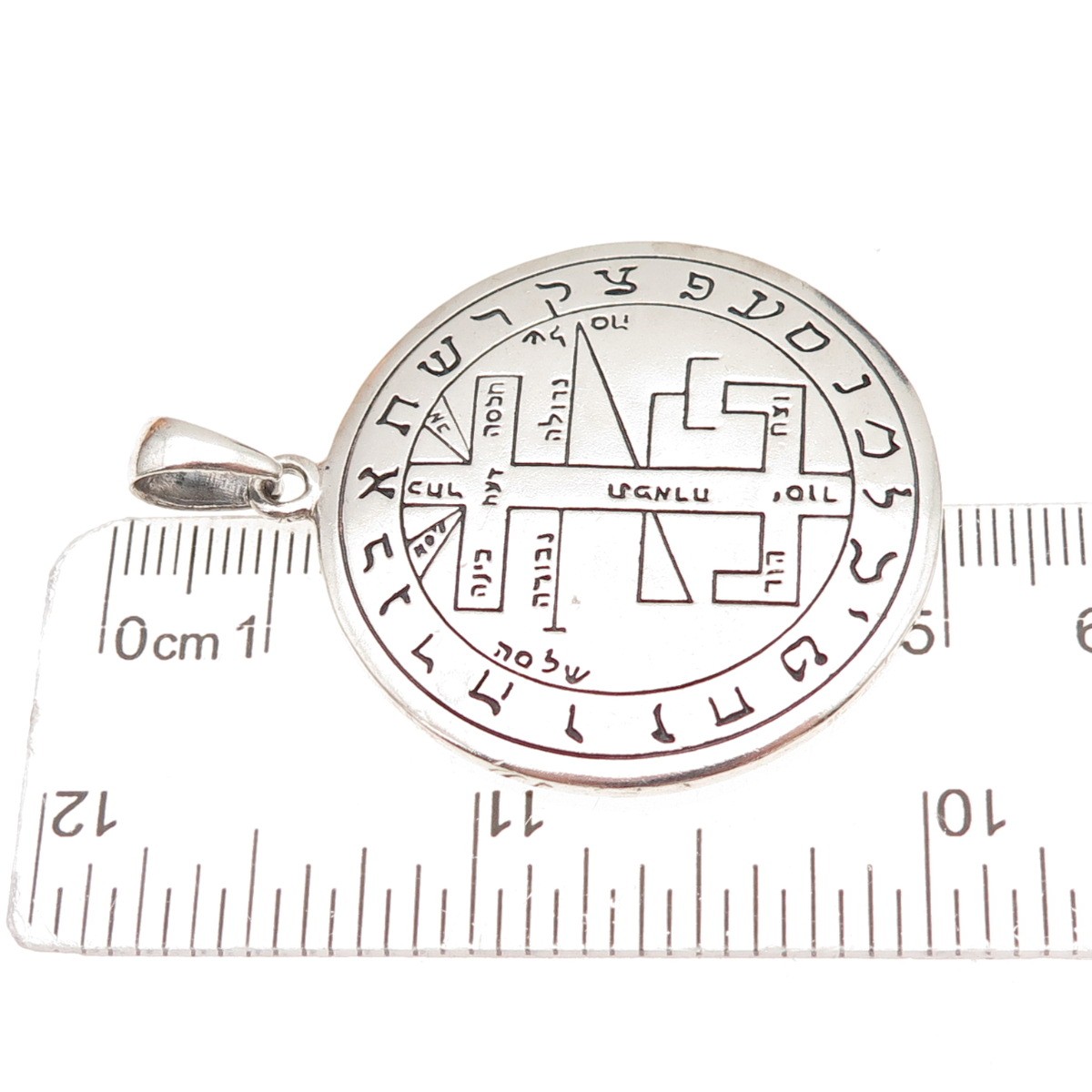 Peter Stone 925 Sterling Silver Vintage Seal of Solomon Judaica Oxidized Pendant