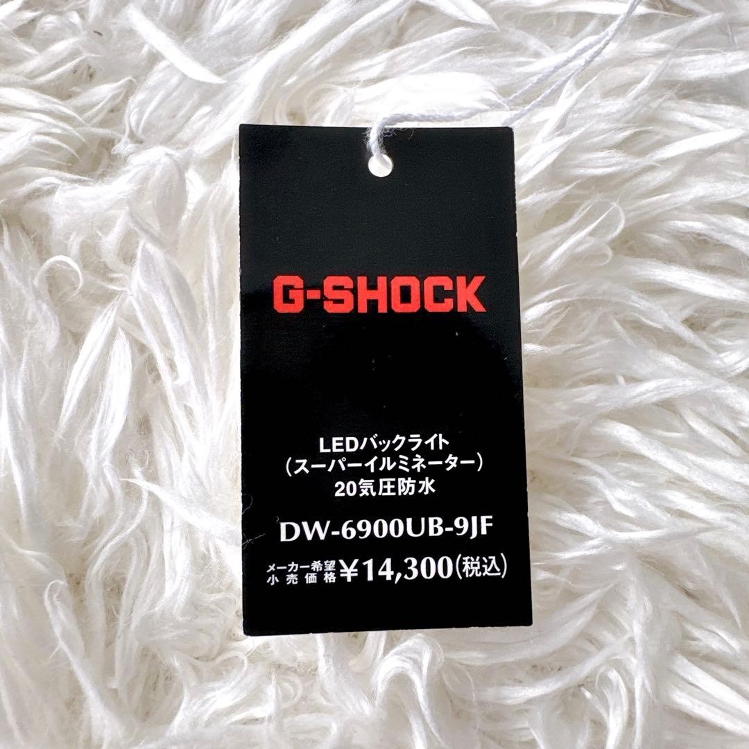 CASIO G-SHOCK Men’s Watch DW-6900UB-9JF holiday Gifts Black ​CasualSport JAPAN