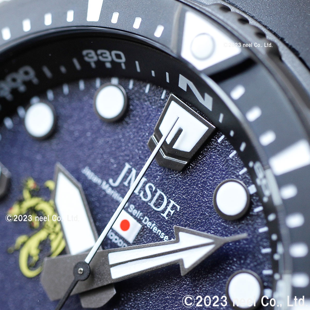 only Kentex Solar Watch Men’s JMSDF Japan Maritime Self Defense Force Solar Pro