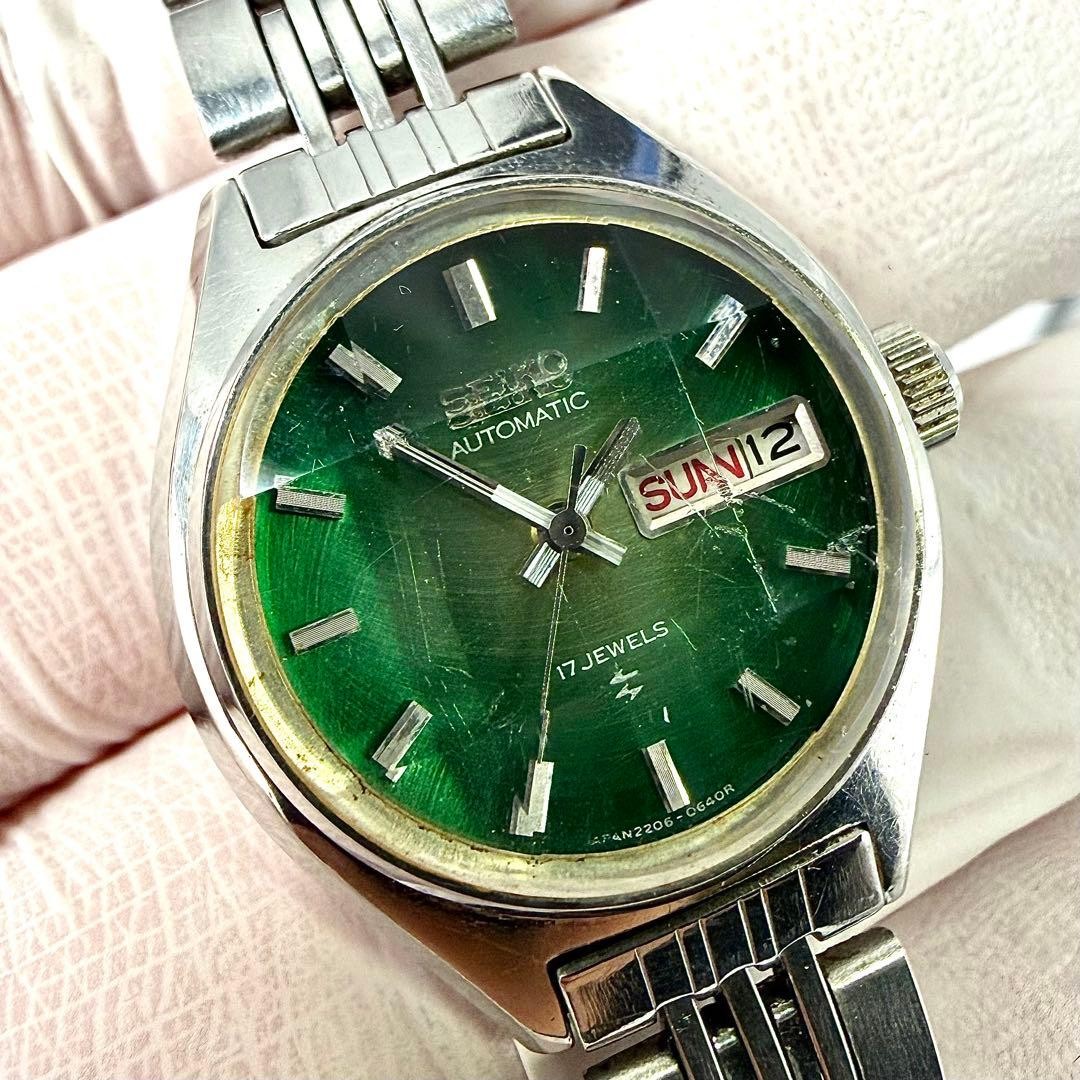 Rare Working Seiko 2206 0300 Sunburst Automatic Watch