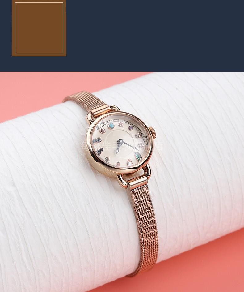 6mm 8mm 10mm 12mm 14mm Bracelet for Rosemont Julia Olivia Burton Women’s