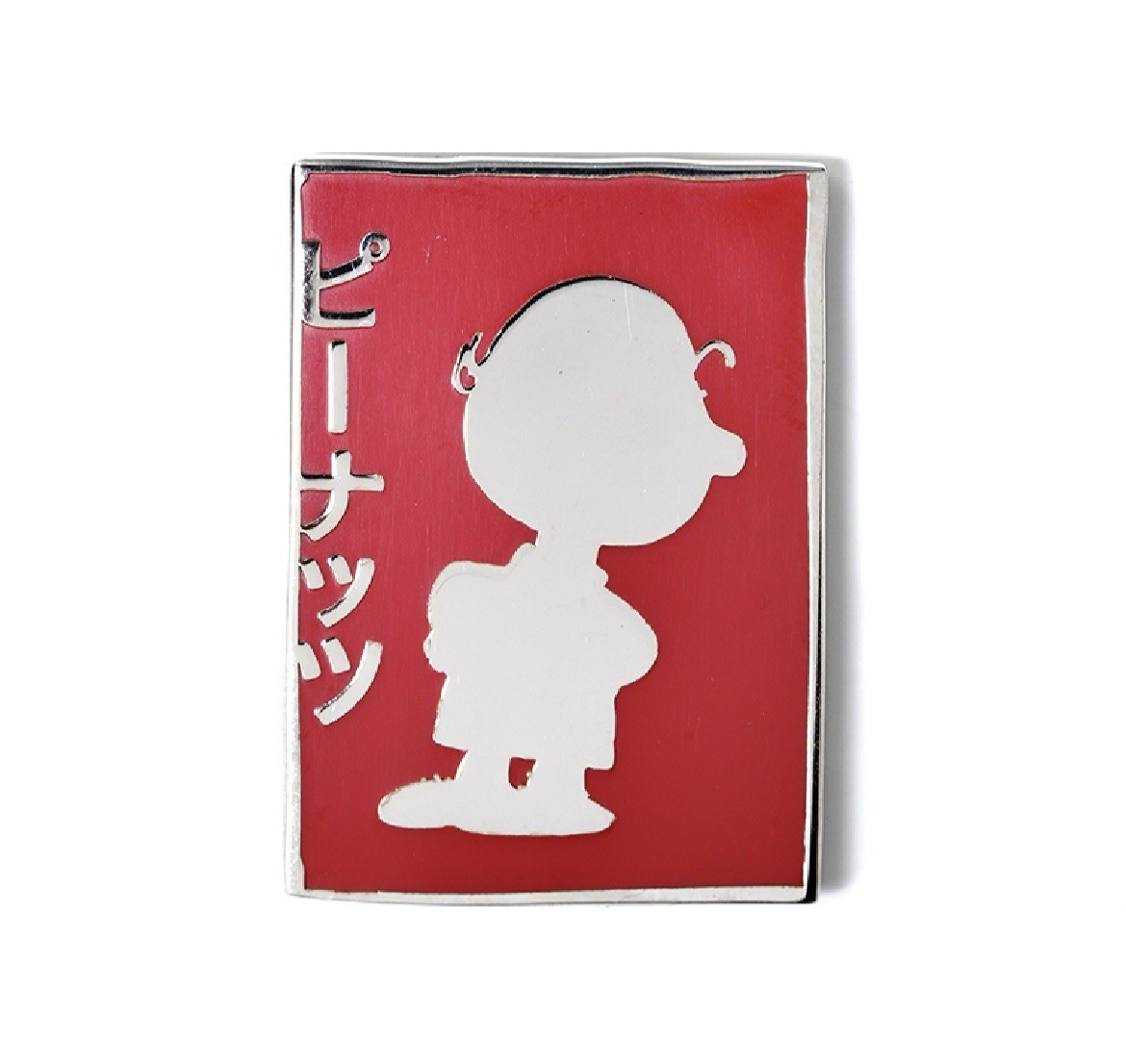 Peanuts Charlie Brown Red Sign Enamel Pin (Sold Out Limited Collectors Item)