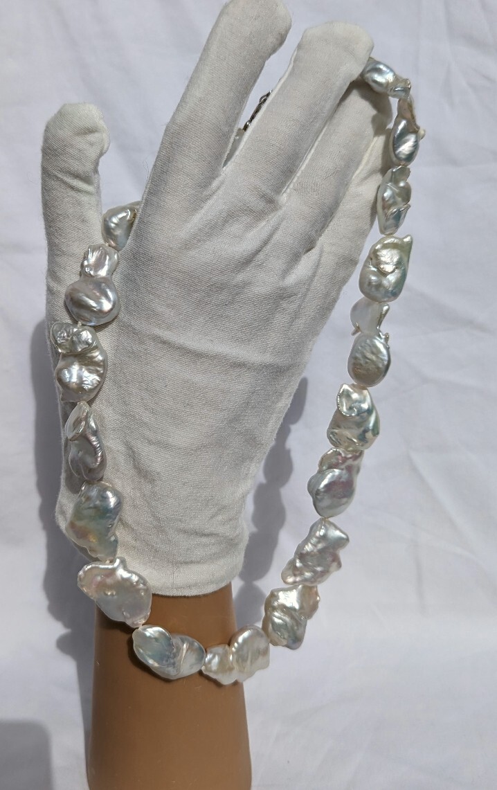 Genusis 15-30mm White Pearl Baroque Cultured Freshwater Necklace Rhodium Over SS