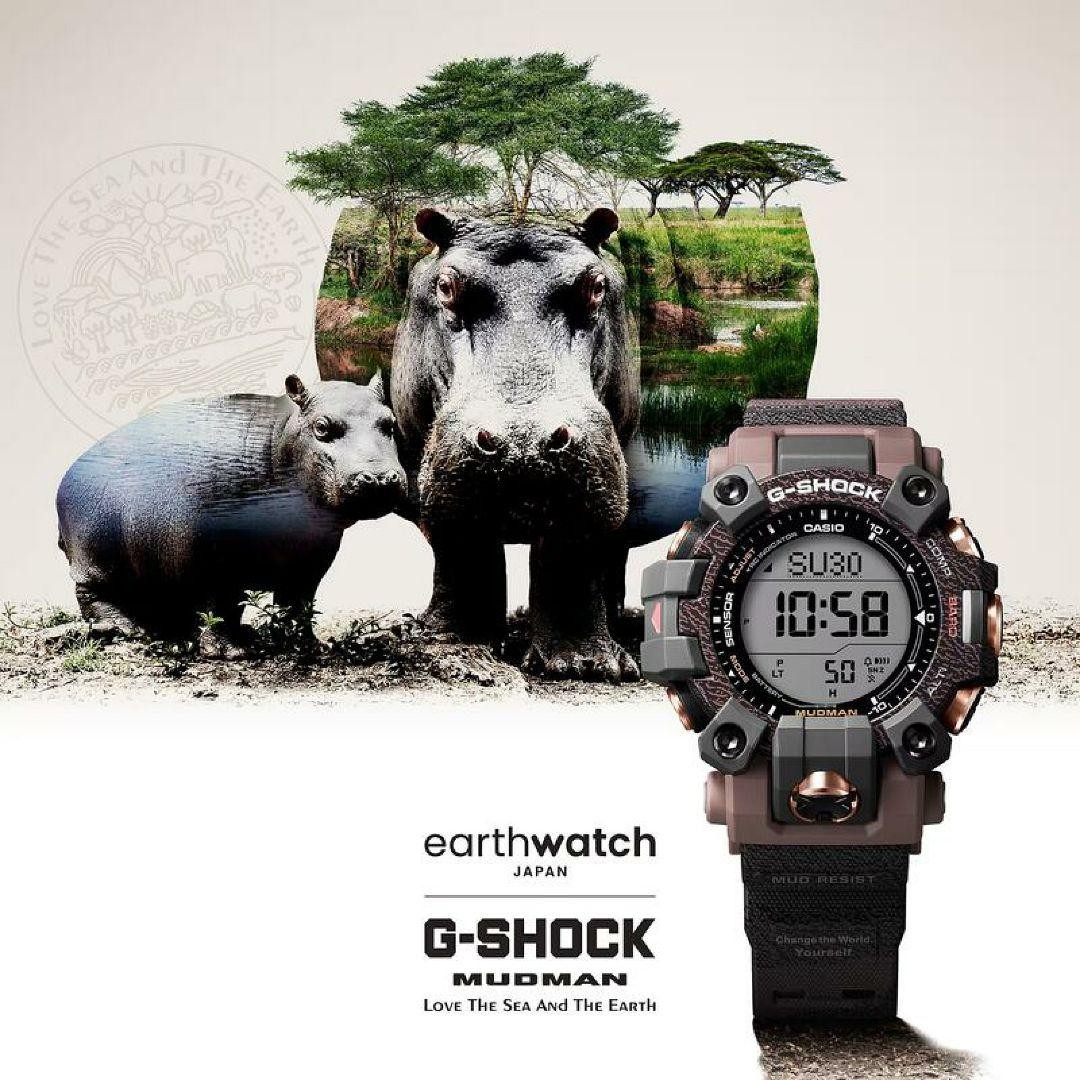 Brand New Unopened G SHOCK EARTHWATCH GW 9502KJ 8JR