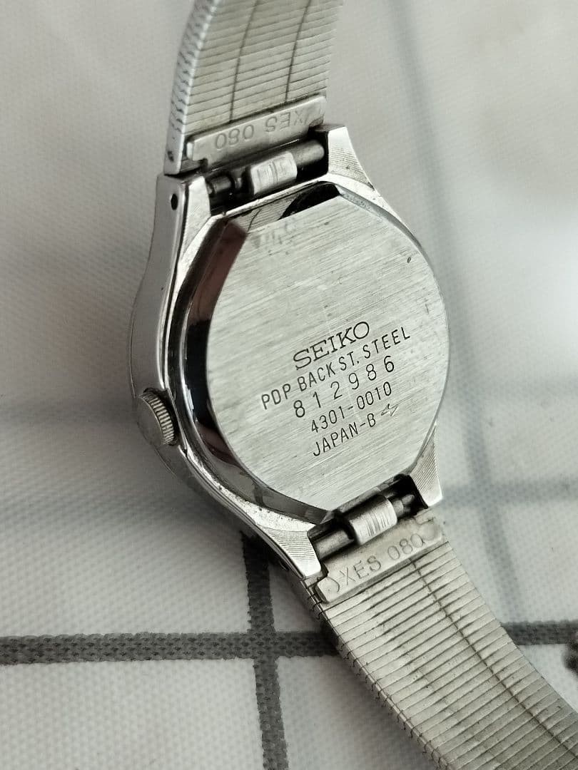 SEIKO PDP4301-0010 Quartz Watch 1978 23mm 17cm