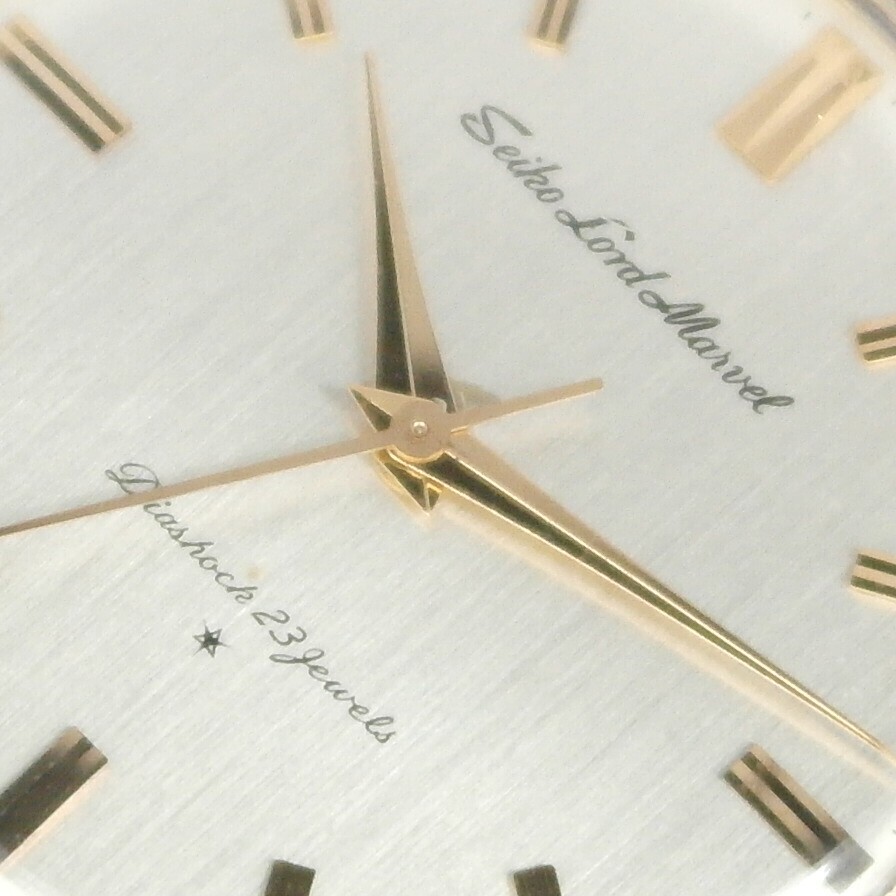 Vintage Seiko Lord Marvel 1962 Gold Filled Case Classic Luxury Men’s Watch 15027