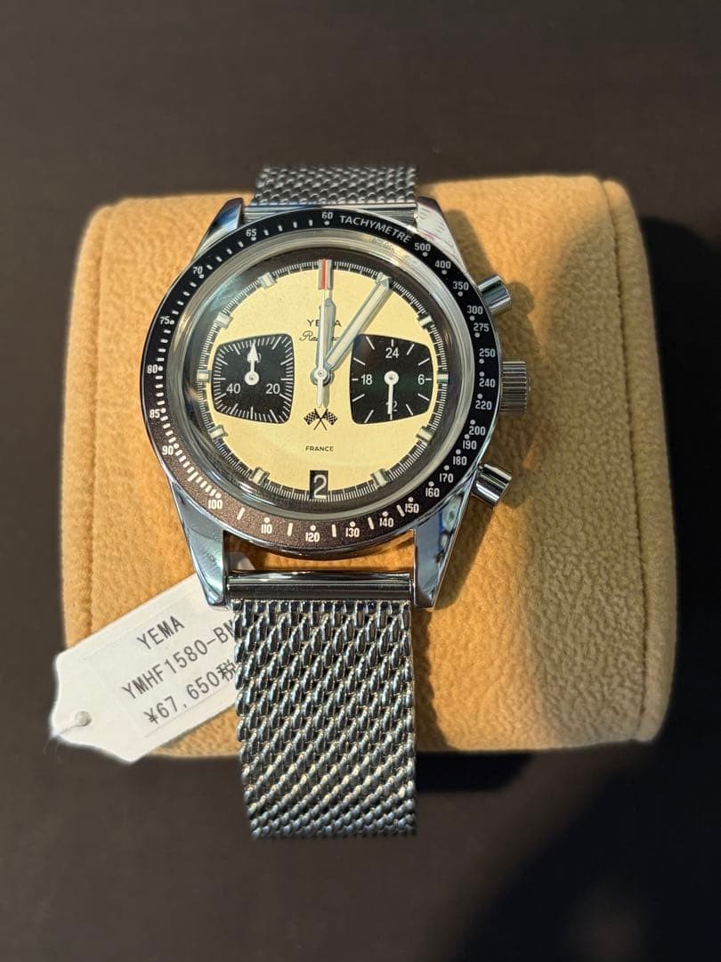 Yema Rallygraf Meca-Quartz Panda Chronograph YMHF1580-BM Watch w/ Box r#