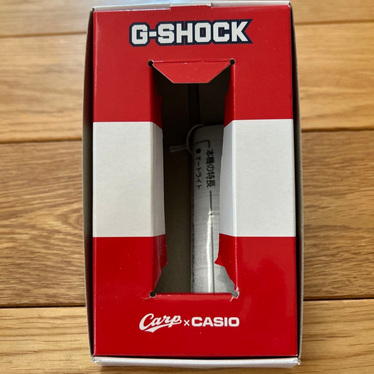 Hiroshima Carp 2015 Limited G-Shock CASIO Collaboration Model Wristwatch