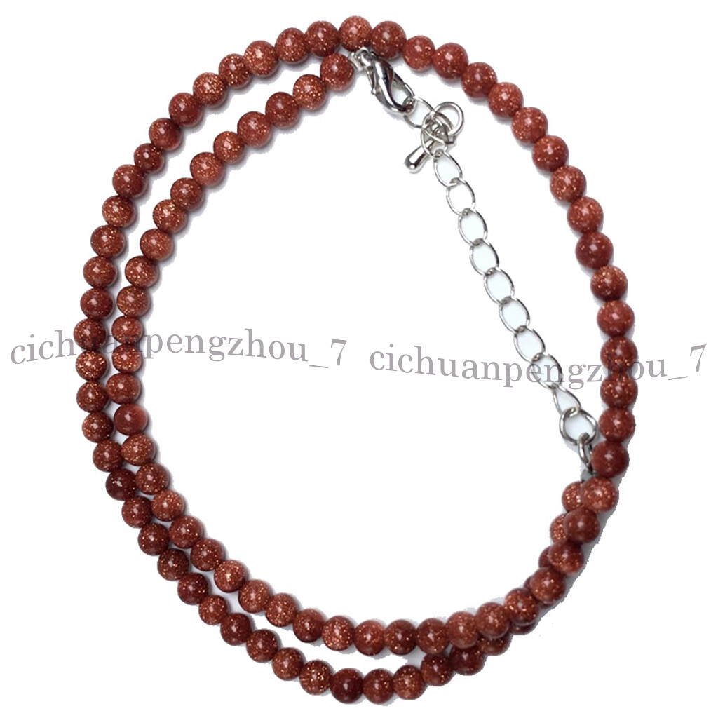 Lots Small 4mm Smooth Round Gemstone Beads Necklace Agate Jade Quartz Crystal