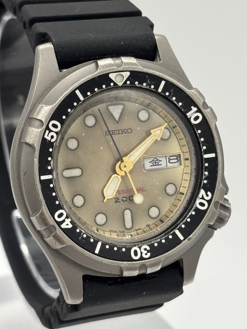 SEIKO Diver Quartz 7C43 6A00 Operational Men’s