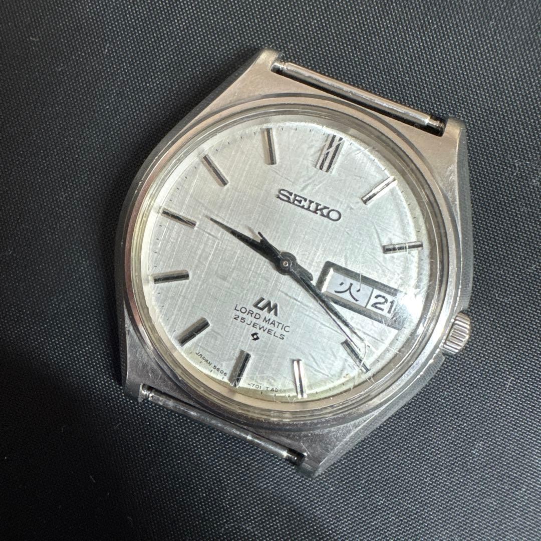 Seiko Lord Matic 5606-7010