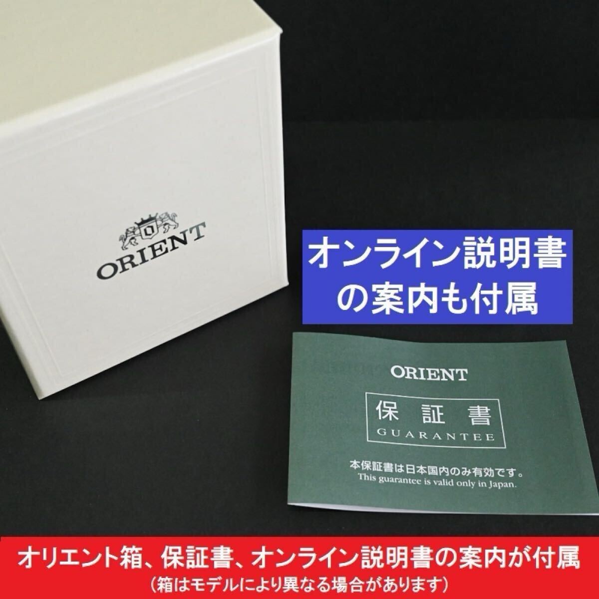 New ORIENT Contemporary RN TX0301G Chronograph Solar Quartz Gold color Men’s wri