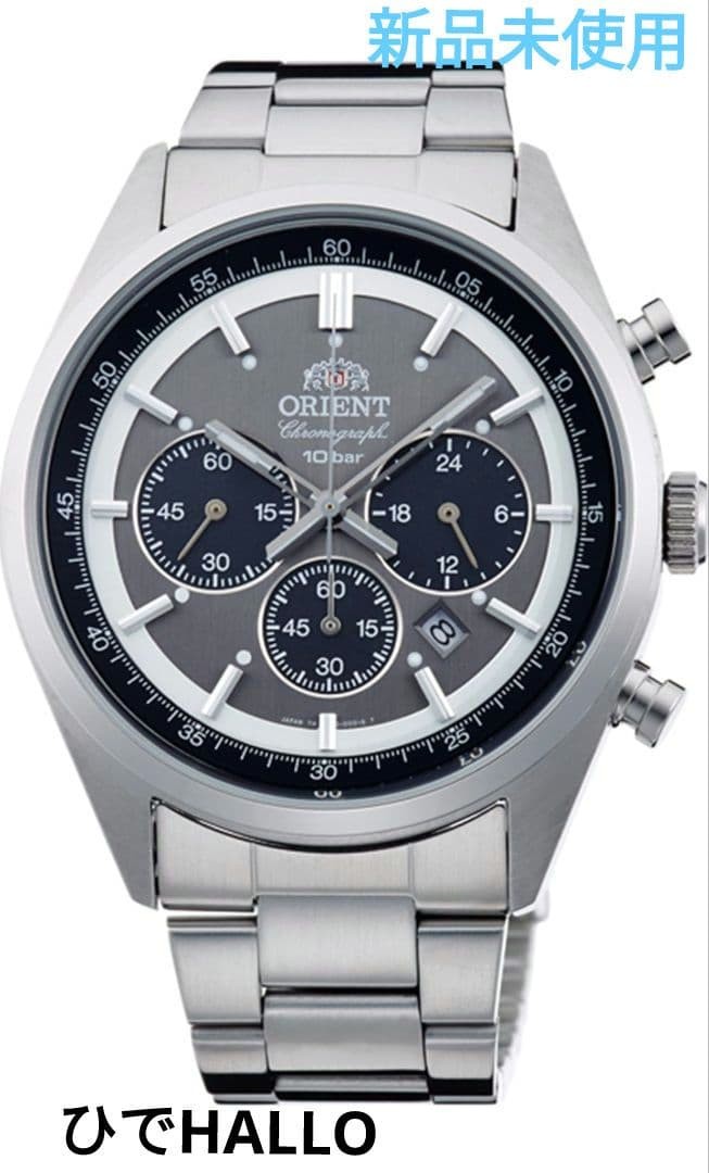 Orient ORIENT Solar Watch Men’s Silver