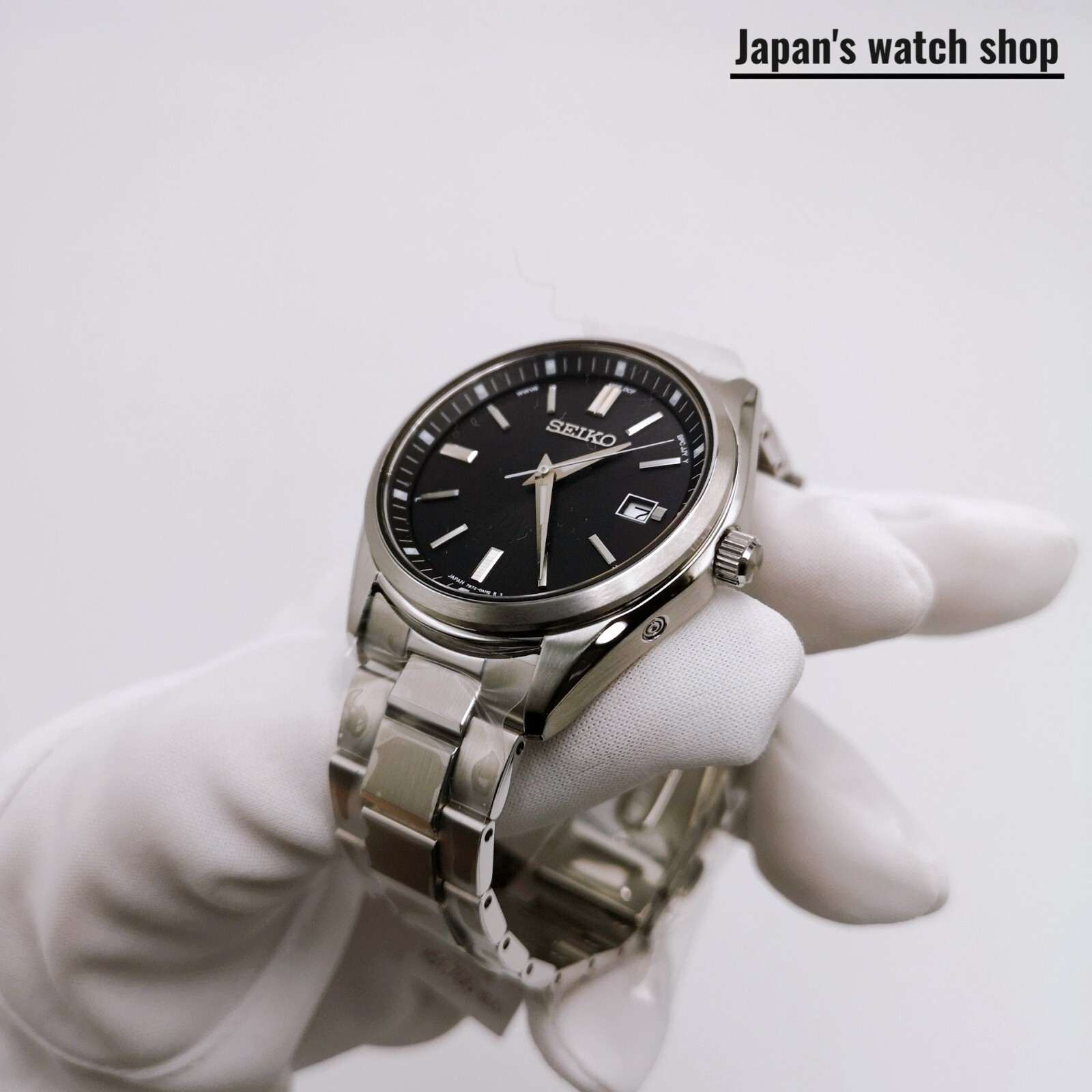 SEIKO Selection SBTM323 Black Solar Atomic Radio Men’s Watch New in Box