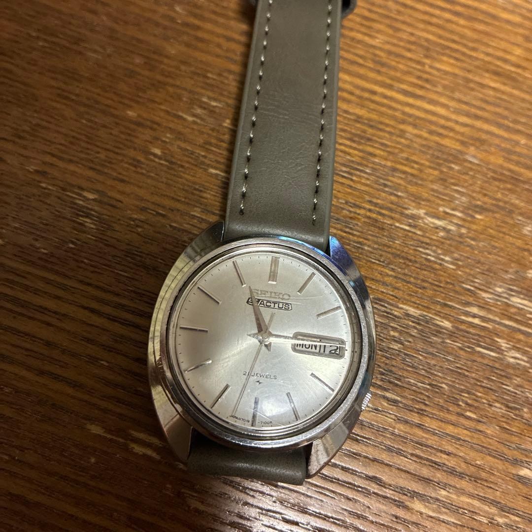 SEIKO 5 ACTUS Automatic Watch Men