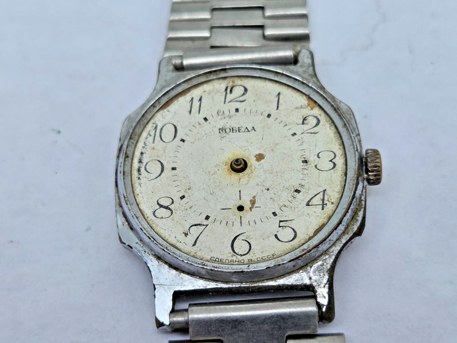 Russian Wristwatch Watch Pobeda , Victory . Made in USSR . Not working for parts