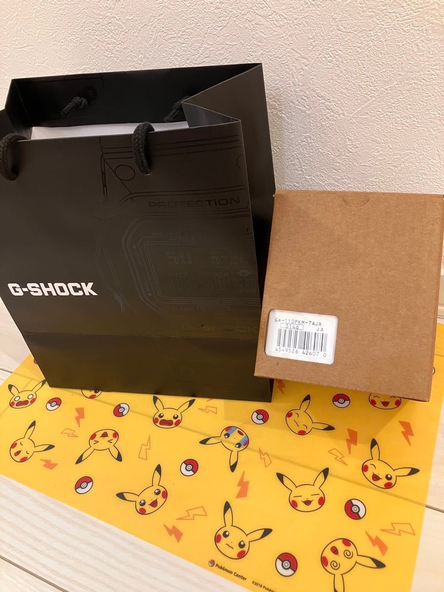 CASIO G SHOCK GA 110PKM 7AJR Pokemon Collaboration Model
